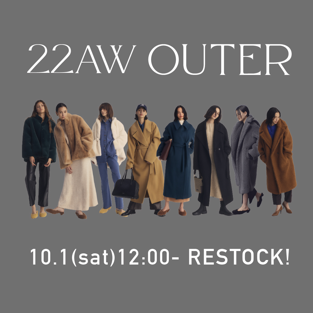 randeboo_offi's tweet photo. 【OUTER PRE-ORDER】
大人気アウター3型が、再受注開始！

長く愛せるベーシックさと、着るたびにときめくポイントが両立した、今季のアウター3型。

是非この機会にチェックしてみてくださいませ✨

▶︎https://t.co/SaHKsfbIad

#RANDEBOO https://t.co/Xqcwktge6z