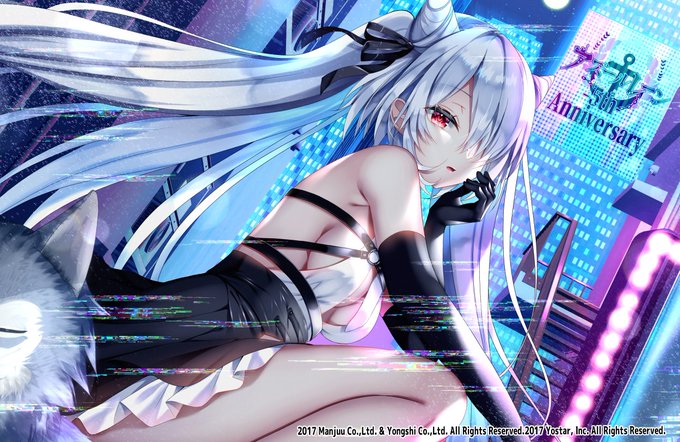 アズールレーン様アニバーサリー記念イラスト集に1枚描かせて頂きました5周年おめでとうございます#アズールレーン #アズレン5周年 