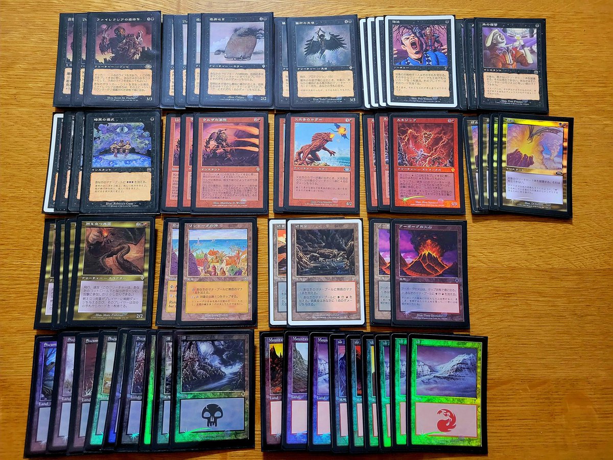 ysk_ysk (@ysk_ysk_51) / Posts / X