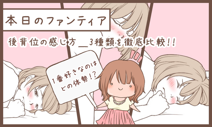 ファンティアでは全身画像見られます!
(プロフィールから飛んでね^^) 