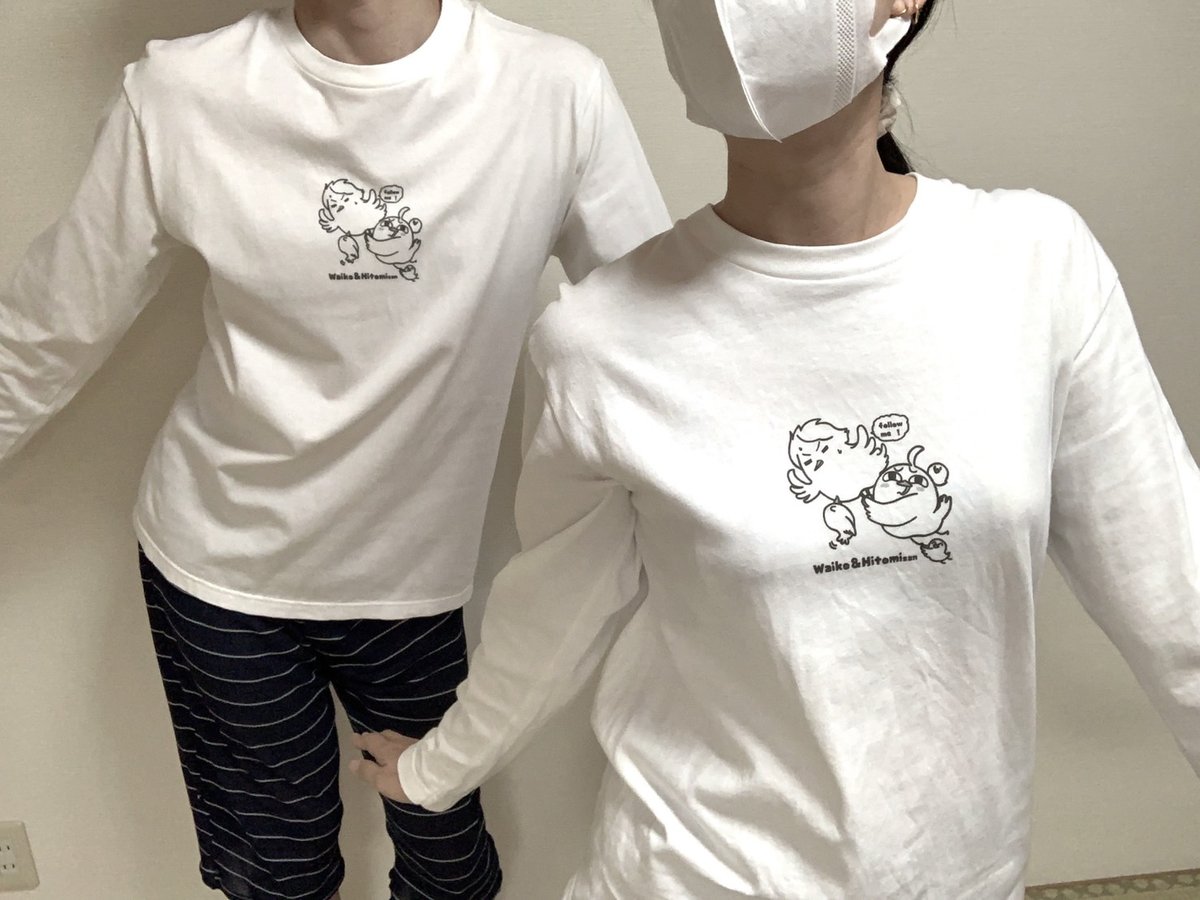 クセのあるTシャツ作りました。 