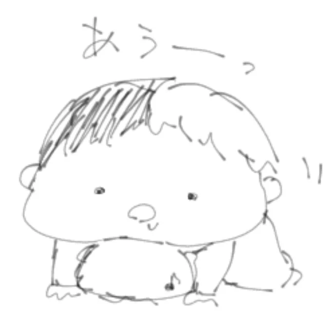 ウタチャ🚼 