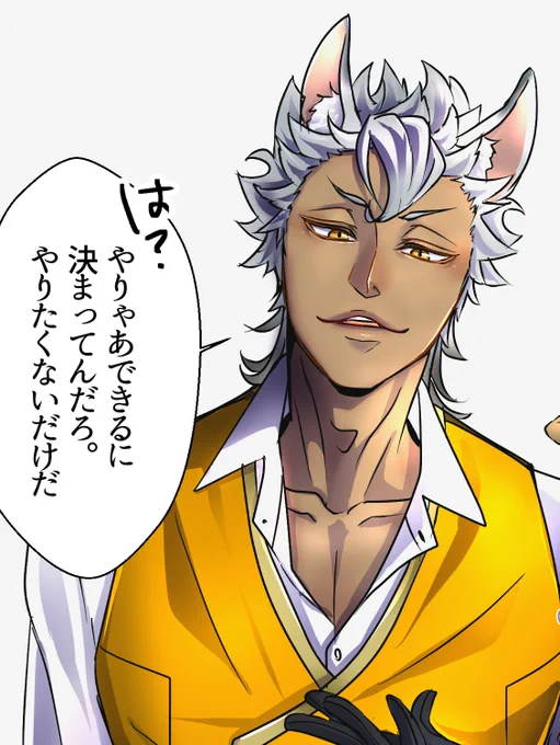 まねっこ顔アップ 