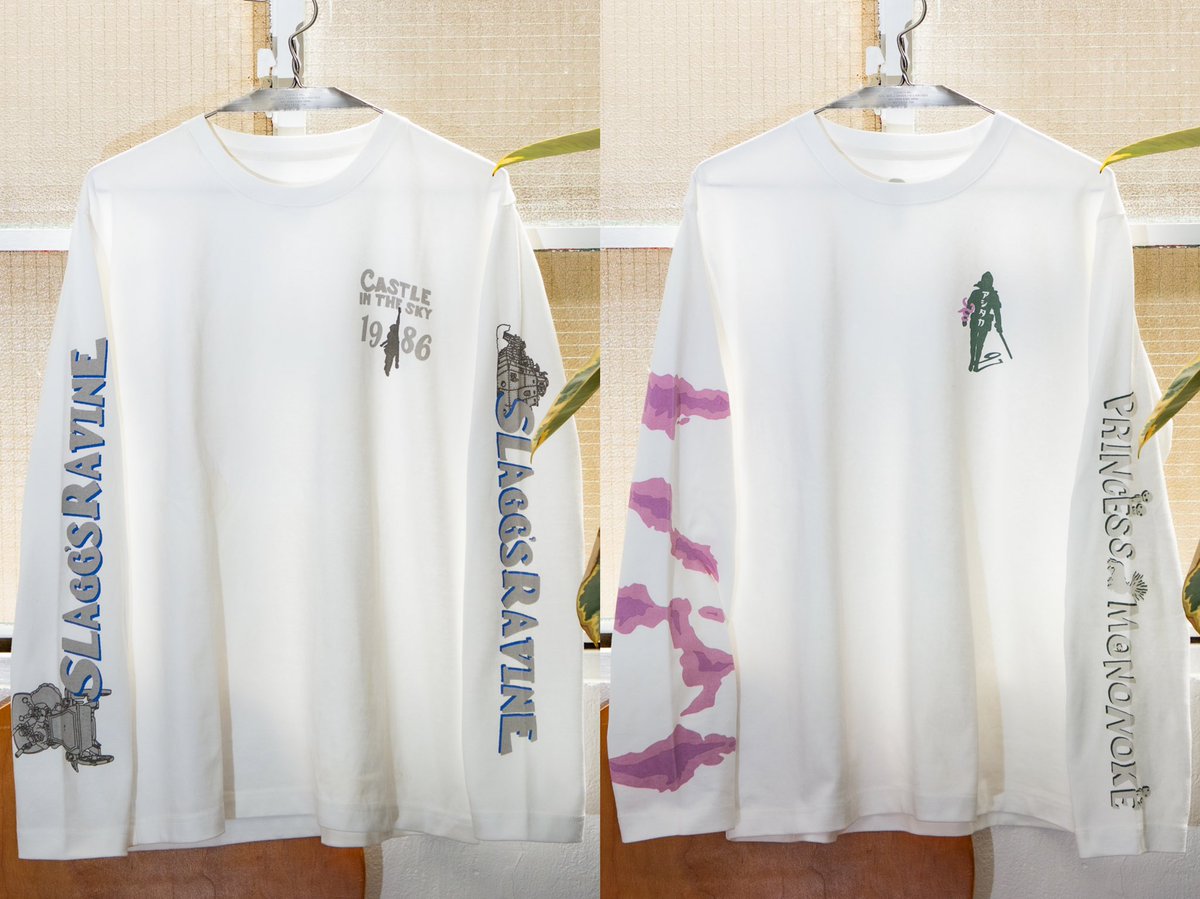 天空の城ラピュタ 2025Tシャツ 渓谷の夜明け(ホワイト) Tシャツ スラッグ渓谷の夜明け 【WHITE】 | GBL