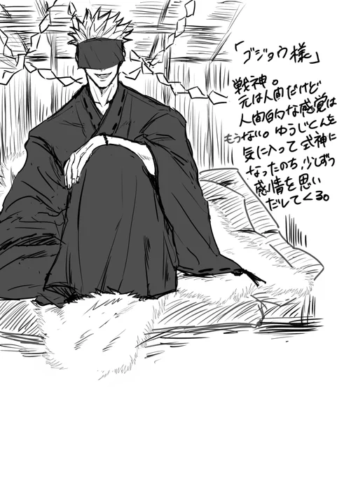 凄く適当な落書き🥰🥰🥰もっと資料とか見てちゃんと描きたい、衣装とか・・・ https://t.co/nYTXRm0MuG 