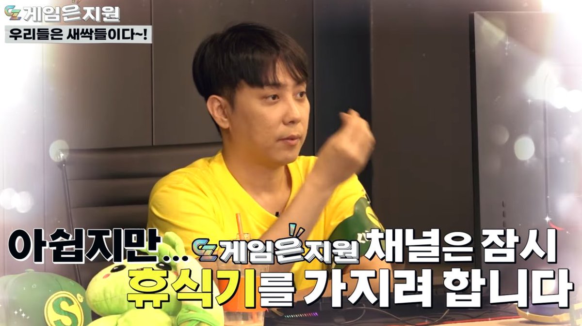 monetoile_g1's tweet photo. 이 버러지 같은 발탄.. 내가 오늘 너 잡고 잔다!! l ep15. 발탄의 최후 
▶️ https://t.co/uhAi68Dy5I 

#은지원 #EUNJIWON #殷志源 
20220930 #게임은지원 https://t.co/hHwKVNzh1c