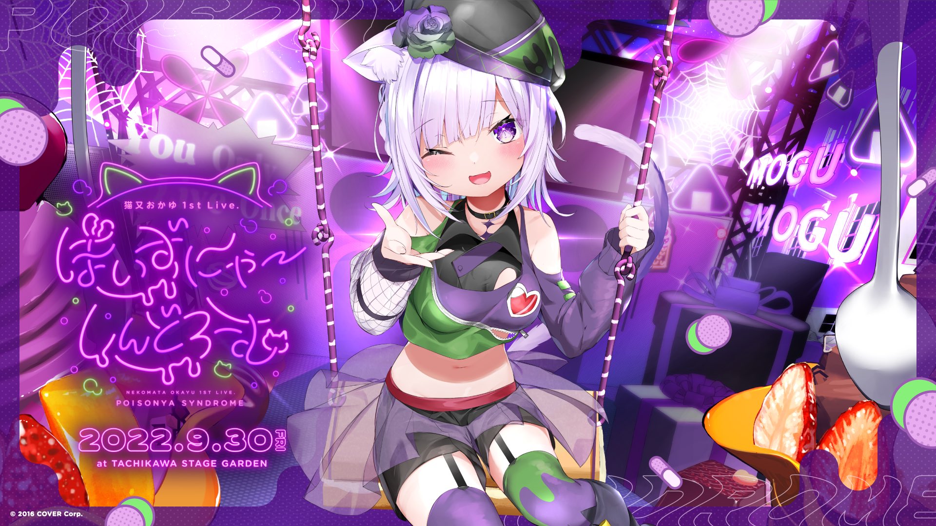 猫又おかゆ Nekomataokayu Twitter