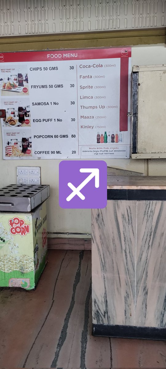 mallepalli vamshikumar tweet media