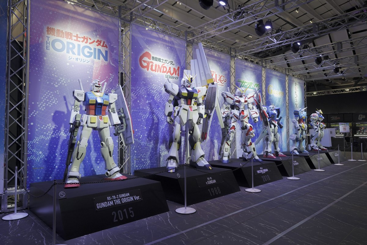 GUNDAM NEXT FUTURE -TOKYO BASE- 】 参加費無料・事前予約不要の