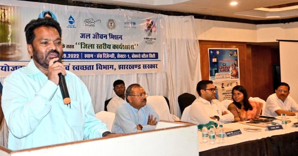 DCBokaro tweet media