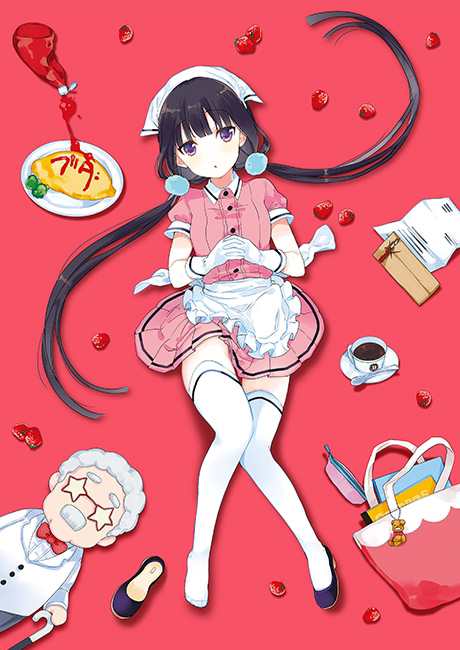 「#nowplaying #NPbot ぼなぺてぃーとS –桜ノ宮苺香ver.- 」|ごんのイラスト