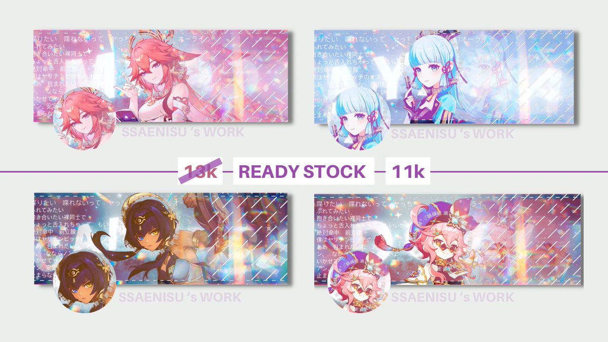 [help rt please]

hai semuaa, aku ada layout genshin READY STOCK yang bisa diorder pada pukul 19.00 WIB. dapet ava png + jpg 🤍

PROMO OPENING PRICE : 11.000
💸 spay/dana only!

t. 2d nahida nilou layla candace dori ayaka yae miko hu tao
#zonauang #zonaba #zonajajan