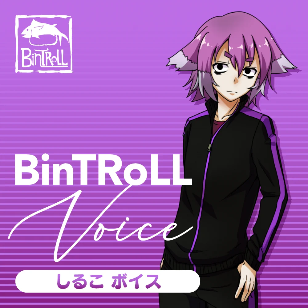 しるこさん専用　確認用 しるこ/siruko🐶 on X: 