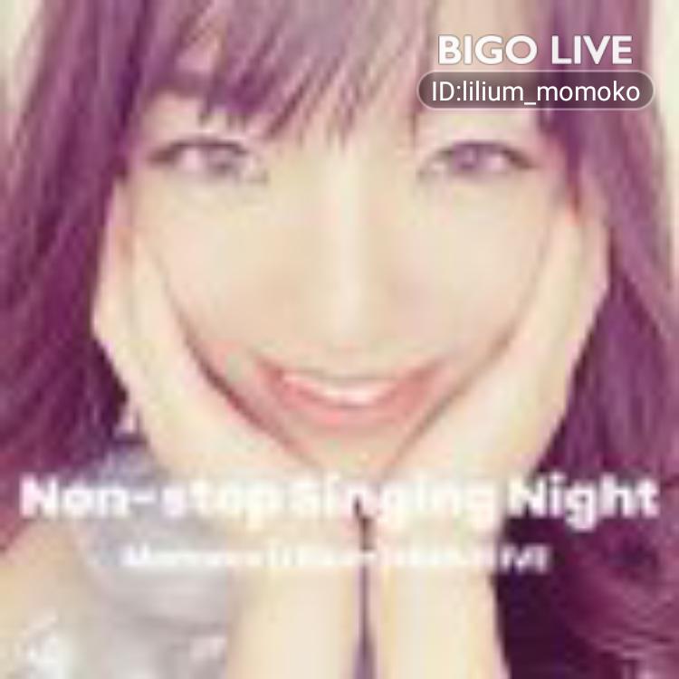 NwDoSbBoxr2LXId's tweet photo. #BIGOLIVE に来てMomoko🍑🎤9月ラスト♡ の配信を見ながら新しい友達と出会いましょう！ https://t.co/AkaEyzgOKp https://t.co/1dKVsA9gtu