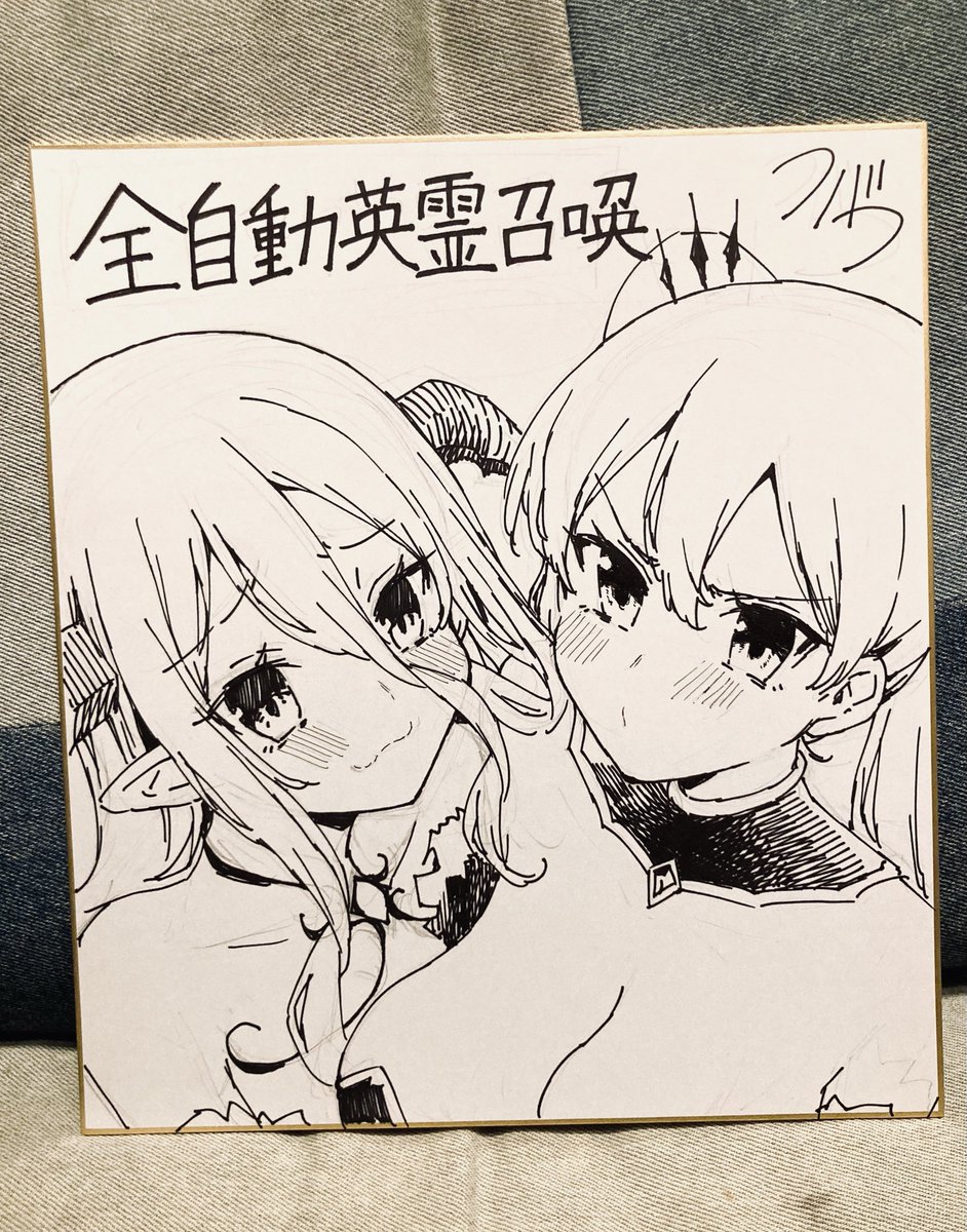 こちらのサイン色紙プレゼント本日までとなっております!🙏単行本の購入が確認できれば電子版も参加できますので是非ご参加下さいー!🦀🦀🦀
参加方法は引用RT先からどうぞ! https://t.co/1Pq5sTXvKz