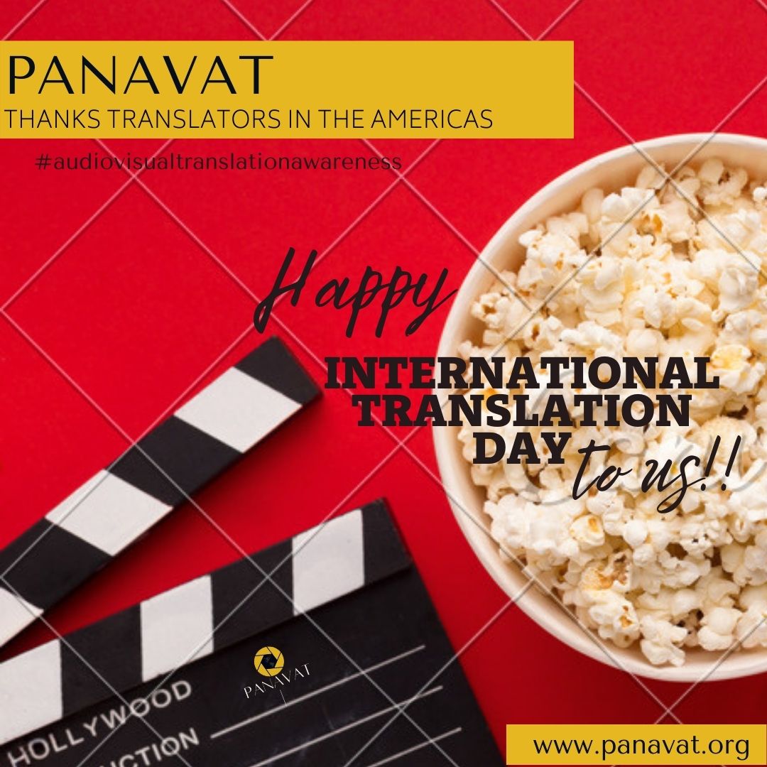 PanavatShares's tweet photo. Happy International Translation Day to all our fellow AV translators! https://t.co/GizmF7hSgb