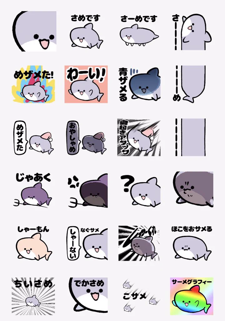 8810｜Hayato ⋱⠢YouTube開始 ⠔⋰ on X: 