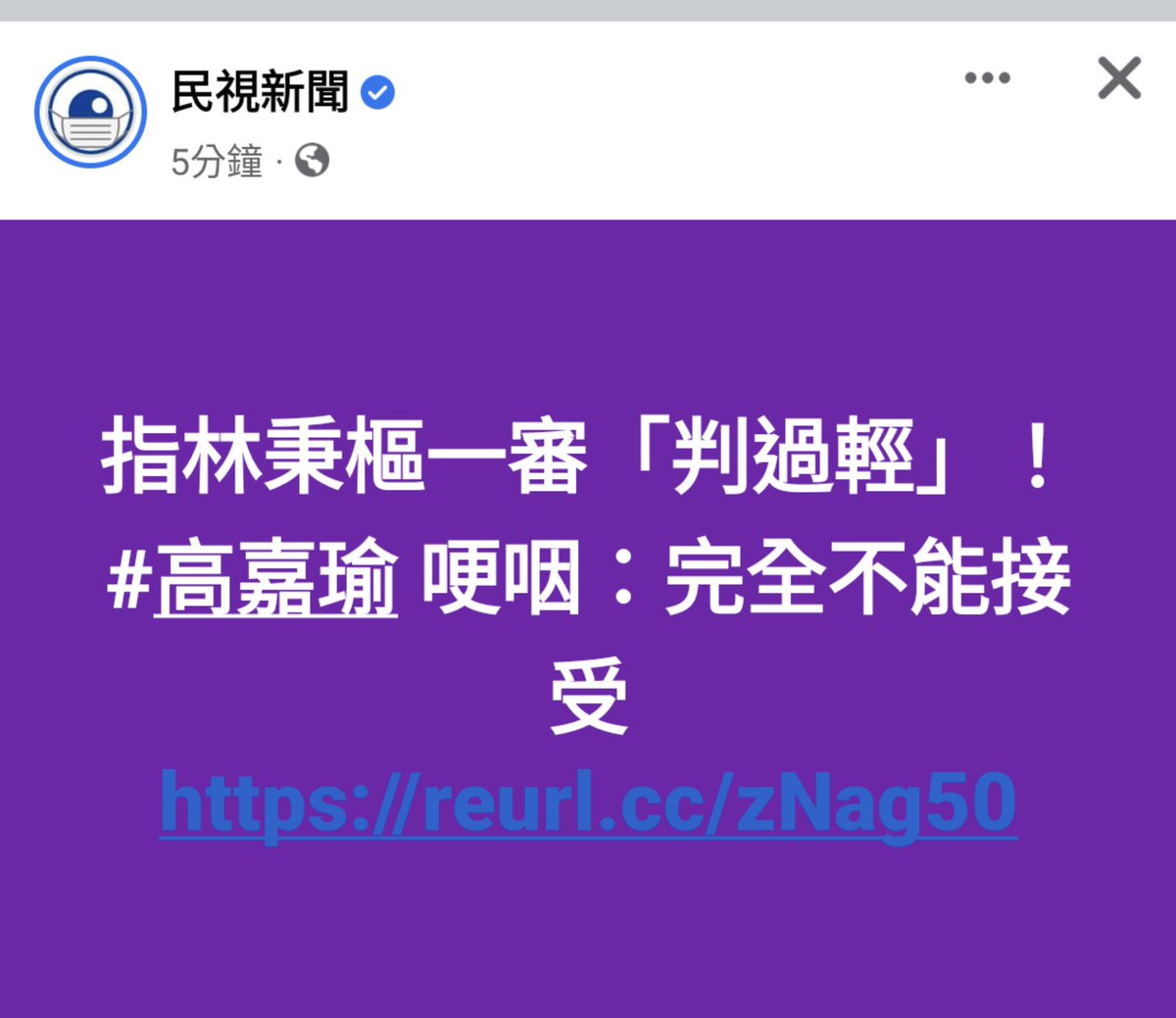 不太想同情他！