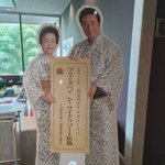 ふっく◢⁴⁶のツイート画像