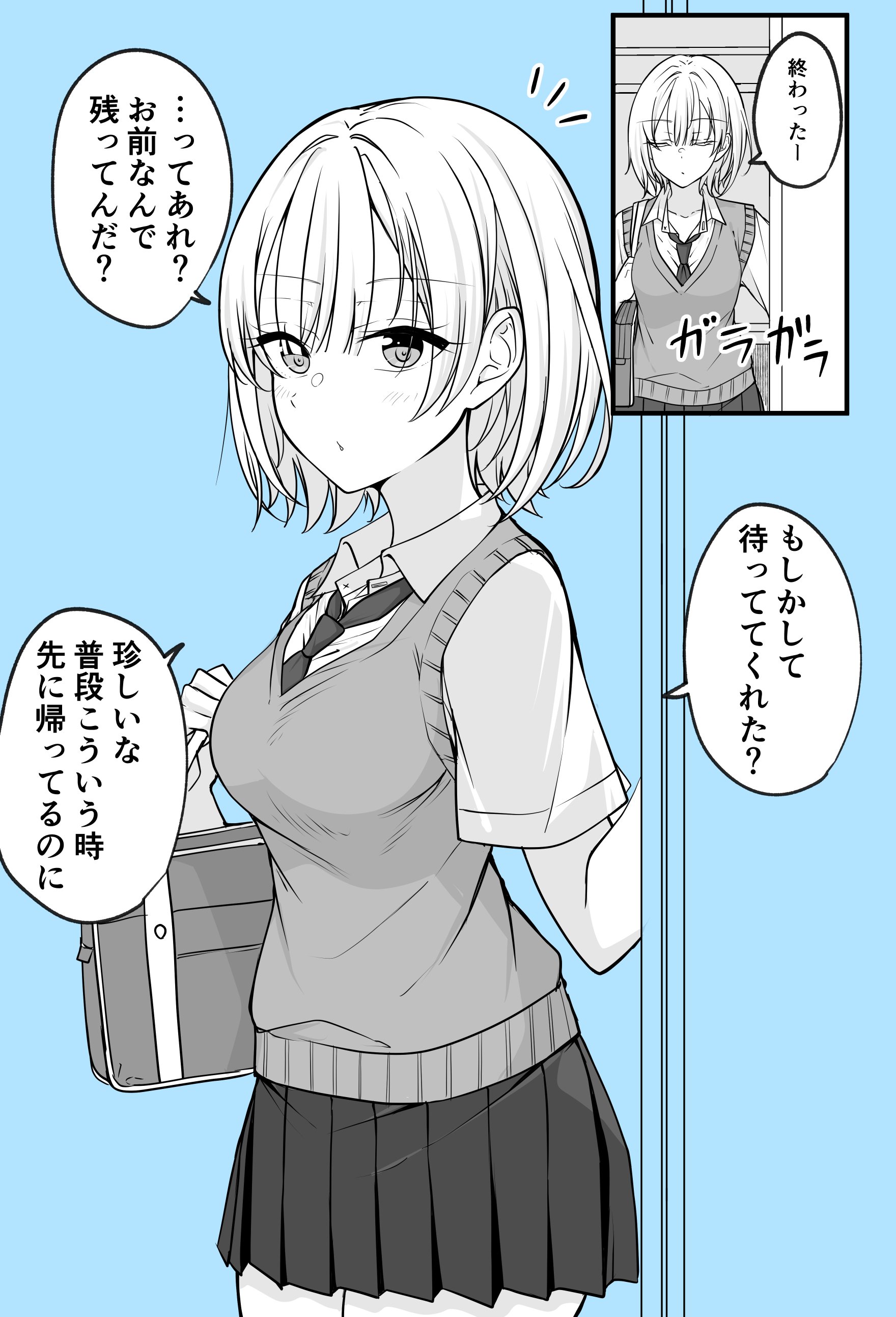 おひるね Q0giogsx78v3mb1 Twitter