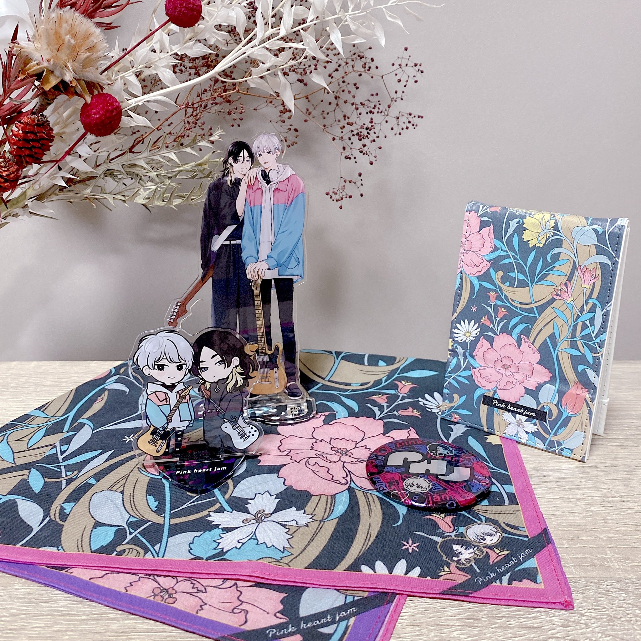 ピンクハートジャム グッズ Amazon.co.jp: ピンクハートジャム グッズ : おもちゃ