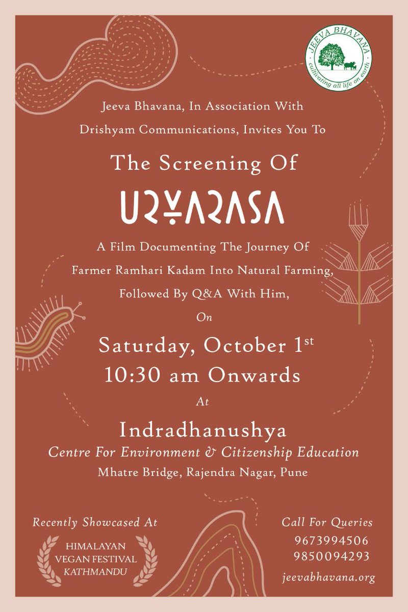 HillsPune's tweet photo. Attend the screening of #Urvarasa by @JeevaBhavana to know the wide social &amp; environmental impacts of our food choices.
Let us all make a few dietary changes to bring about the right kinda change in the lives of women, farmers, villages, tribals, animals &amp; ecosystems.
@PTI_News https://t.co/zJXl0YJ9Es