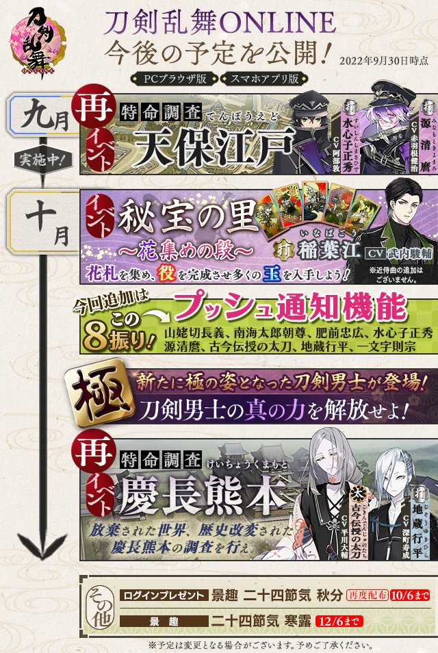 Fd5RasFaAAAmfoc?format=jpg&name=orig