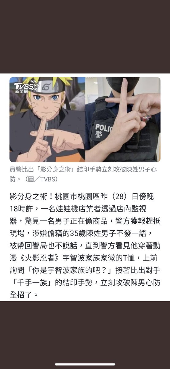 小月亮🌙 tweet media