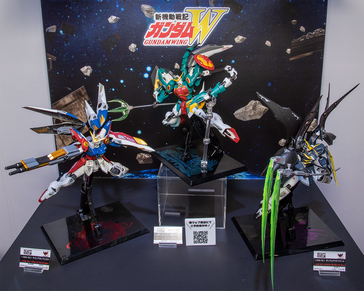 14時までの注文で即日配送 【新品・未開封】METAL ROBOT魂 アルトロン