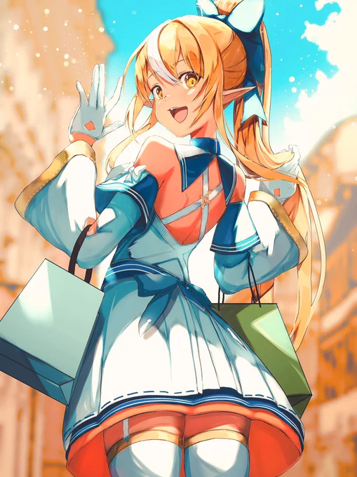 『おでかけエールフ』#しらぬえ 