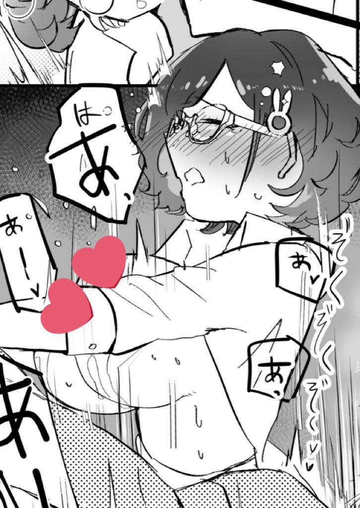 #今月描いた絵を晒す 
9月のチヒロ
エッチな同人誌描いてたから不健全な絵多め 