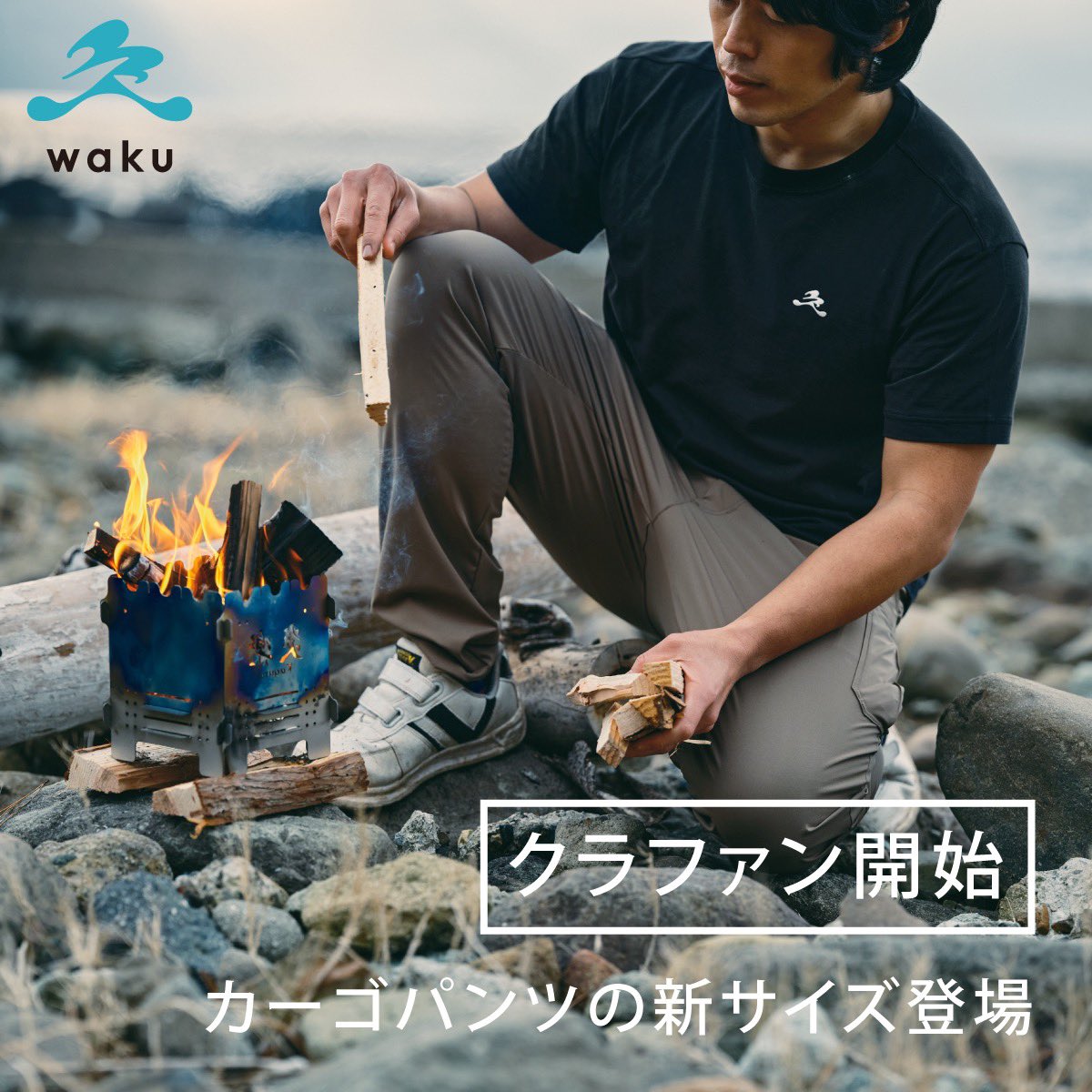 [WAKU] カバンいらずの手ぶらカーゴパンツver2仕様 多機能 多ポケット Amazon | [WAKU] カバンいらずの手ぶらカーゴパンツ 多機能 多