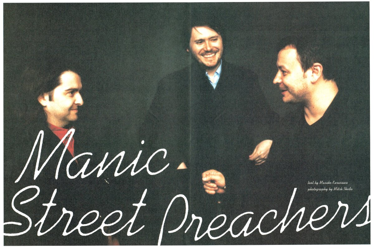 MSPpedia tweet media