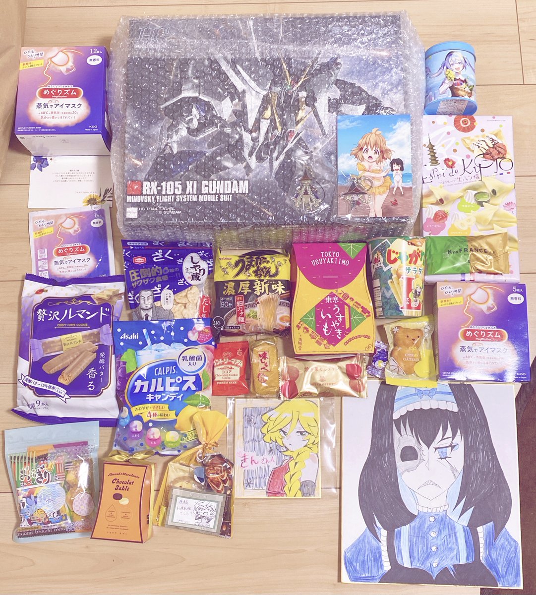 ようやく落ちいてきたので絶ステでいただいた品々の紹介を…!!
こんなにもたくさんの差し入れ等をいただいてしまい、本当にありがとうございました!!!😭🙏
そしてお渡しするものが無かった自分を恥じるばかり… 