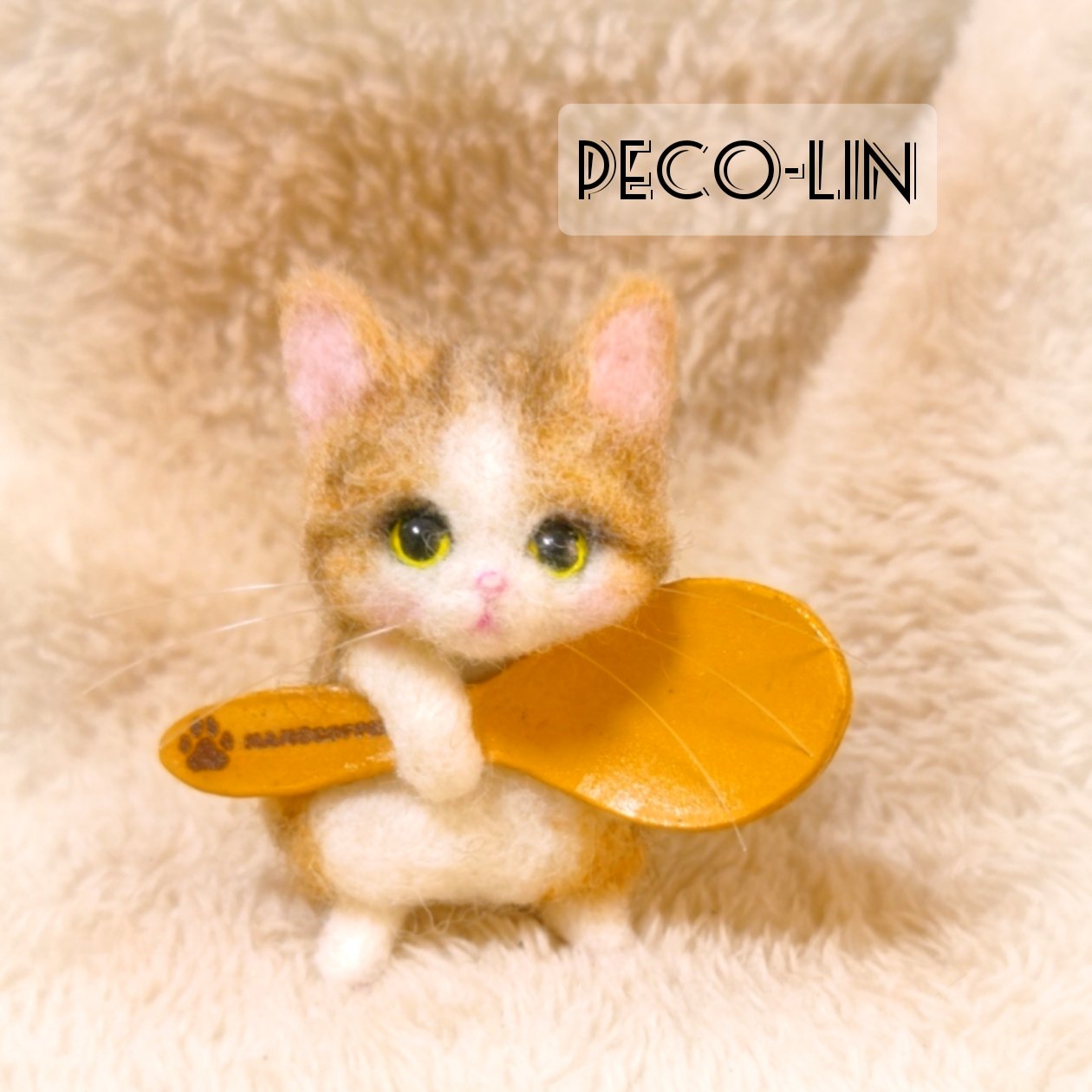 豆猫アーティスト PECO-LIN (@LinPeco) / Twitter