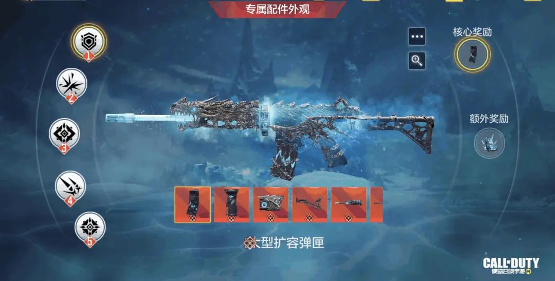 Call Of Duty Mobile Leaks & News on Twitter "A better look at the