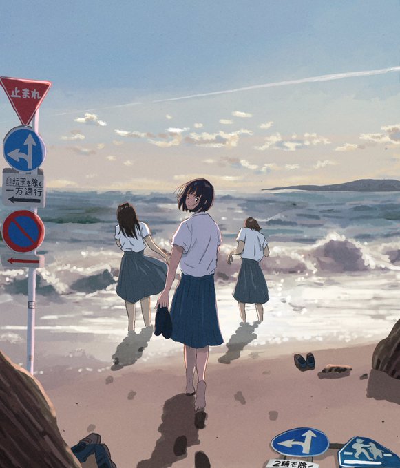 「beach shoes removed」 illustration images(Latest)