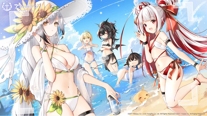 アズールレーン5周年おめでとうございます『アズールレーン』 5周年記念通販 特設ページ【受注商品】アズレン5thアニバーサリー記念イラスト集アズールレーン #アズレン5周年 
