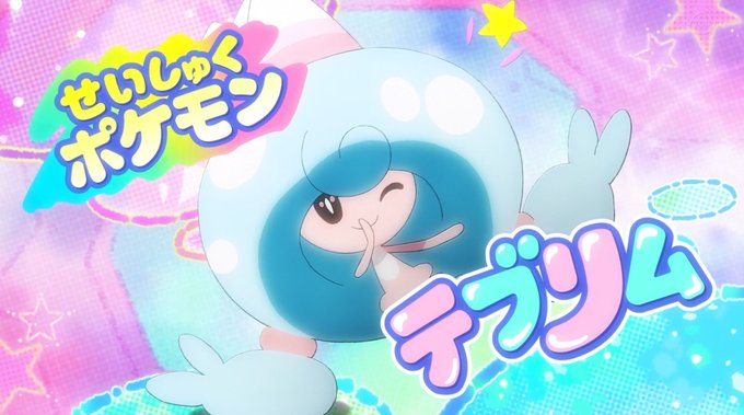 ギンヒカリさん がハッシュタグ Anipoke をつけたツイート一覧 2 Whotwi グラフィカルtwitter分析