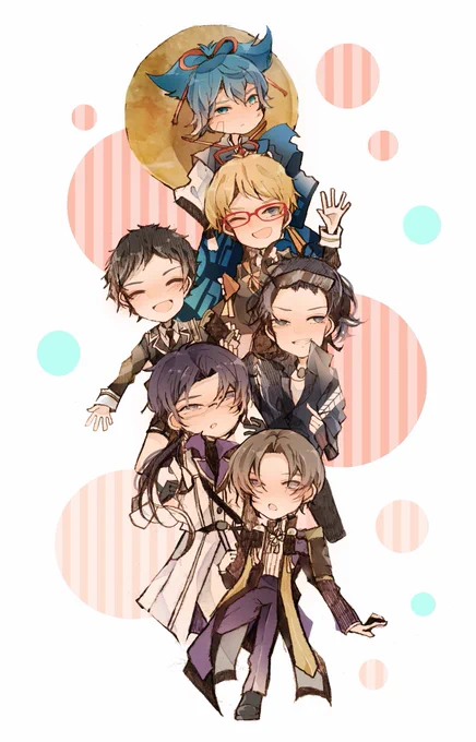 集合! 