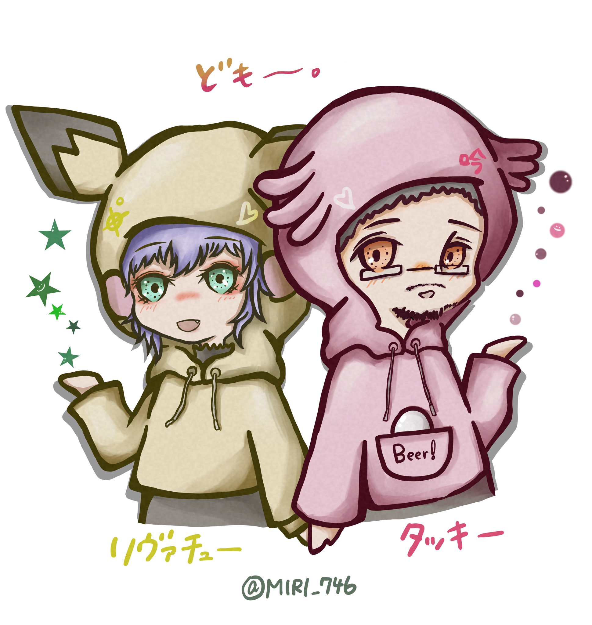 Miri ぽけもんになれるパーカー だよね 昨日の完成させてもーた 結構可愛くできたんじゃないかなぁ イラスト好きな人と繋がりたい 絵柄が好みっていう人にフォローされたい イラスト 創作イラスト ポケモン T Co Wdepcpy8fw Twitter