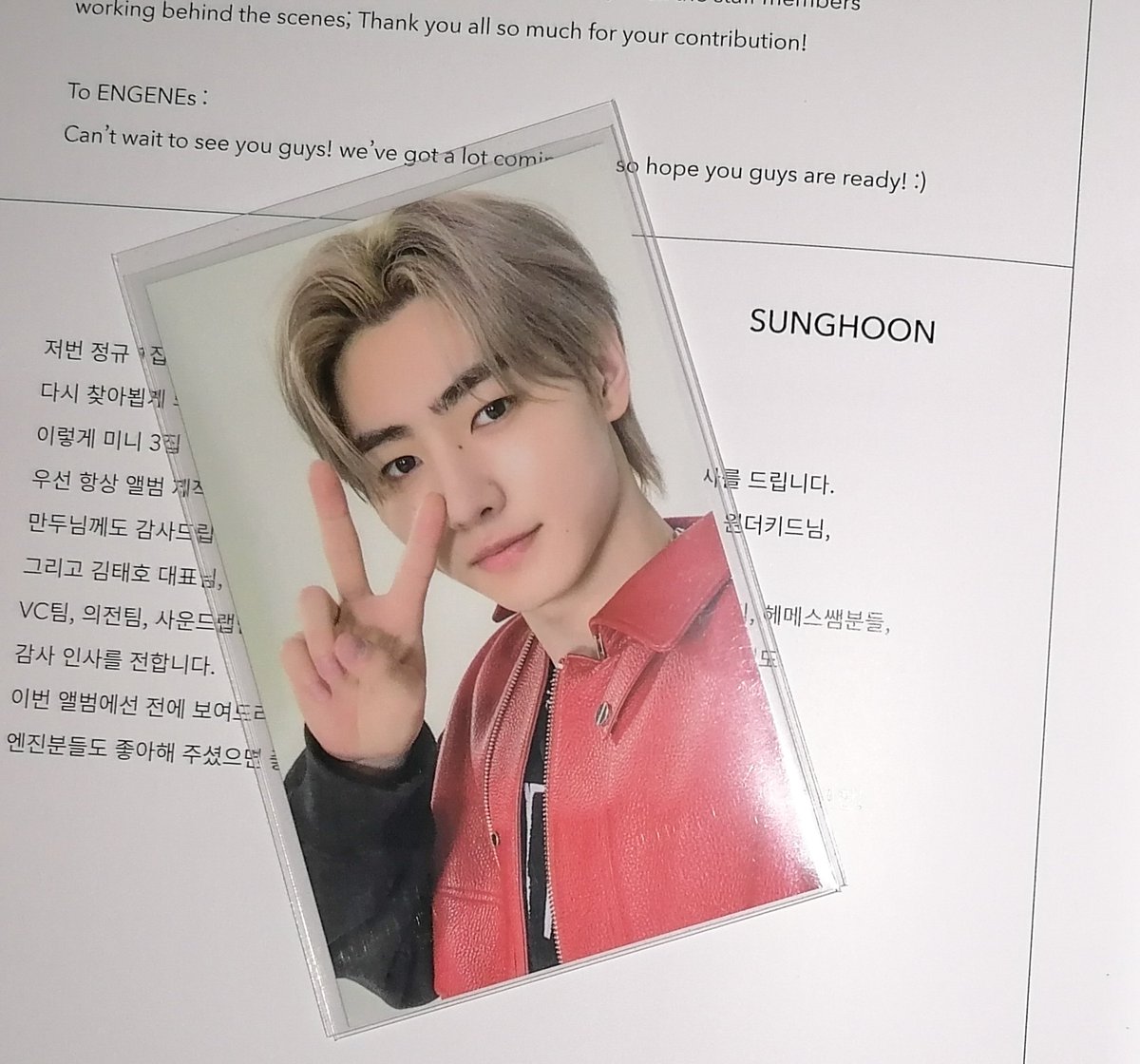 shellxcart's tweet photo. [today's #shellmails 💌]
╰ from: @encity_co| #ENCITY_VOUCHES

hi! sunghoon zip up hoodie pc came home safely! tysm for the smooth transaction♡ til our next one~ https://t.co/v2J2WRCNVQ