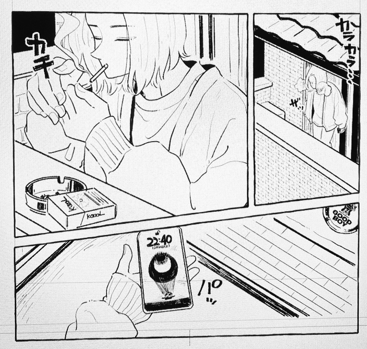 め気球 