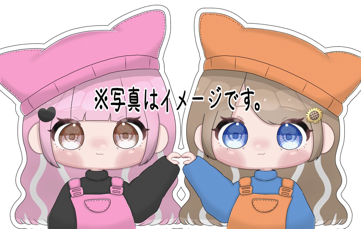 taromaruO3's tweet photo. かわいいので依頼待ってます✊🏻´-
拡散引用RTしてくれると嬉しいです‼️

□ペア画 PayPay先払い1200円
□納品～1ヶ月以内(早期24時間＋1500)
□小物追加料金なし

DMにて依頼したいです！だけで
大丈夫なのでご連絡お待ちしてます🎶

 #量産依頼  #有償依頼 https://t.co/OS34Toewwo
