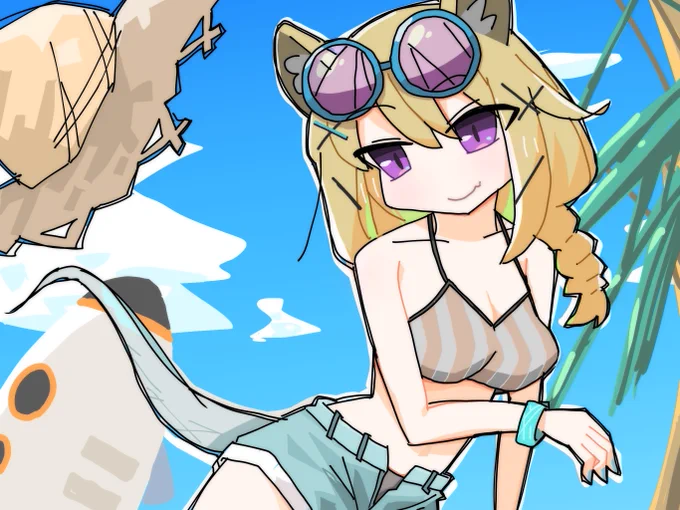 ウタゲ 