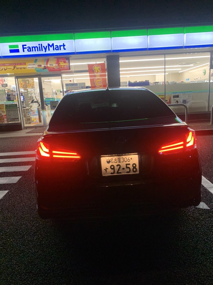 #拡散希望

#レクサスHS売ります
#プリウス売ります
#車売ります

早期取引でお願いします！

140万
これ以上値下げできません。
複数の問い合わせが来たら
1番高い人に売ります。

140万でもすぐに決めてくれたら即決で売ります。
不具合ありません。

距離7万
車検1年ちょい
version L

不具合なし