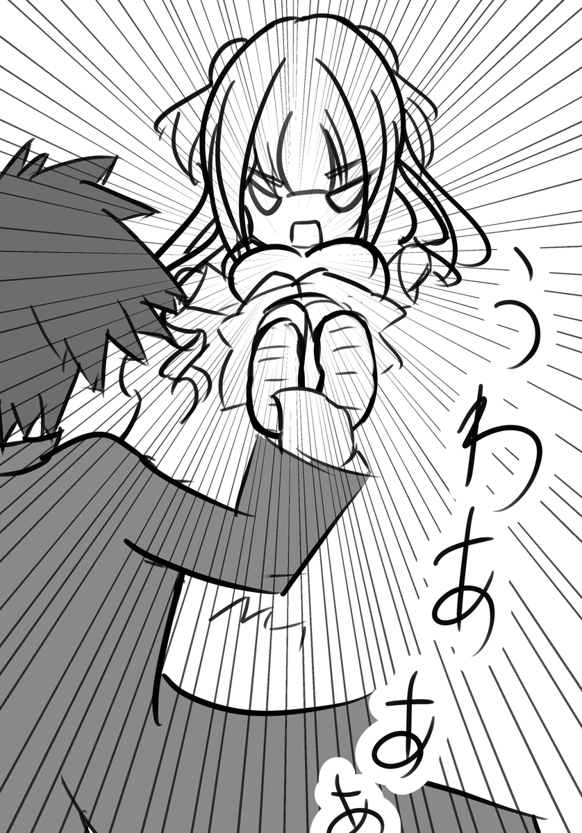 ましろと愉快な仲間たちの落書きです。 