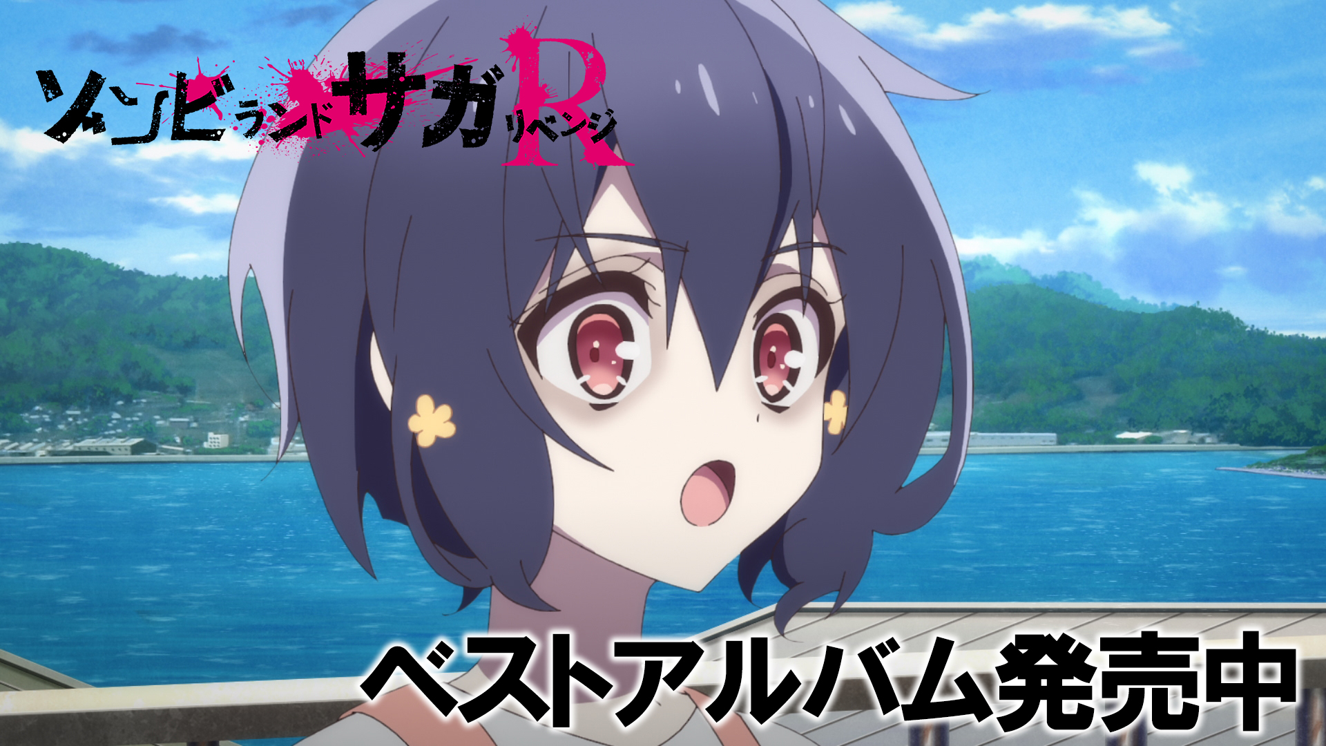 ゾンビランドサガ 直筆サインカード プレシャスメモリーズ 水野