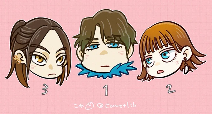 脳人その1その2その3 