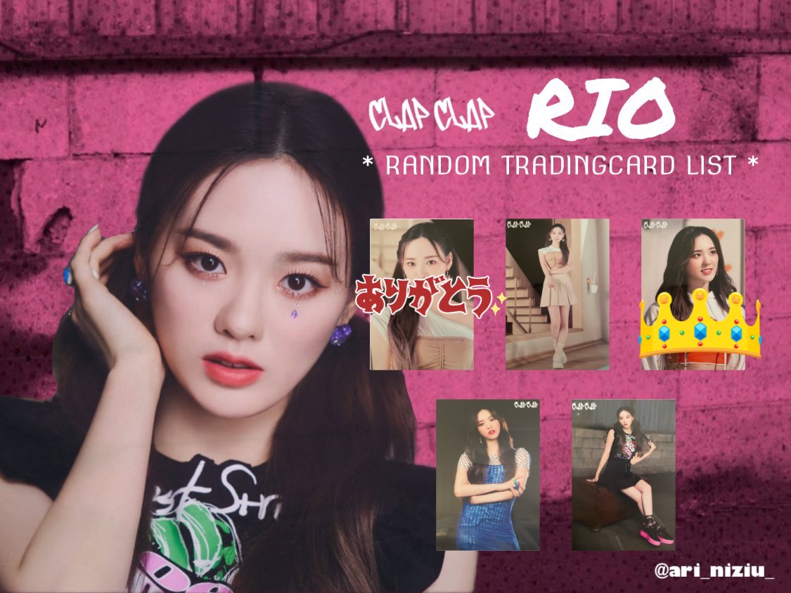 imrio_224's tweet photo. NiziU CLAP CLAP 交換

譲:1.2枚目
求:リオ、アヤカ　👑>💖>その他
1枚目はリオと2枚目はアヤカとの交換になります。
気軽にリプ、DMお願いします🙇‍♀️ #NiziU  #NiziU交換  #NiziU_CLAPCLAP  #NiziUグッズ https://t.co/LEg8gjarkV